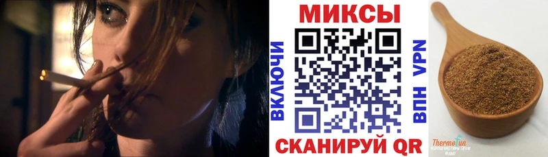 shop телеграм  где купить наркоту  Нефтегорск  БУТИРАТ Butirat 
