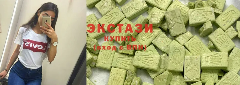 Ecstasy louis Vuitton  закладка  Нефтегорск 