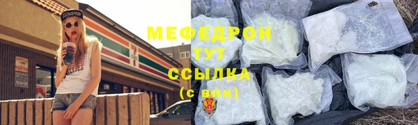 твердый Михайловка