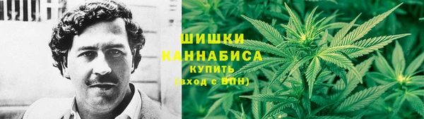 гашишное масло Михайлов