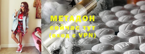 прущая мука Михайловск
