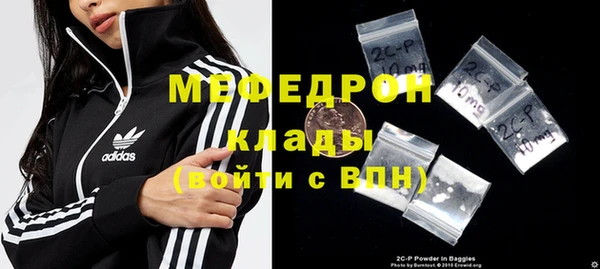 гашишное масло Михайлов