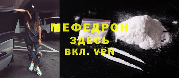 твердый Михайловка