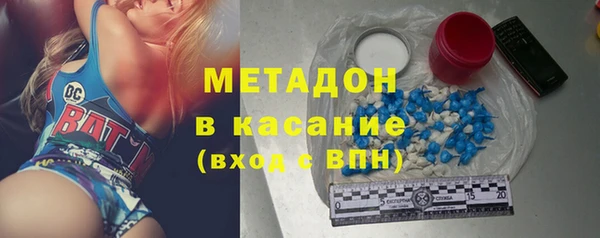 прущая мука Михайловск
