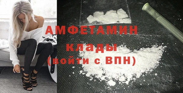 прущая мука Михайловск