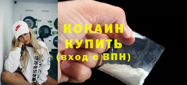 гашишное масло Надым