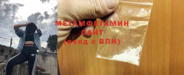 твердый Михайловка