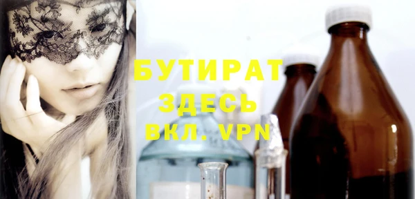 твердый Михайловка