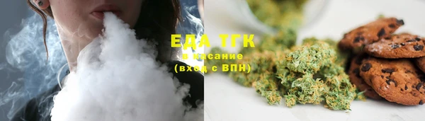 стаф Навашино