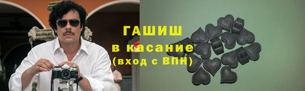 MDMA Кизел