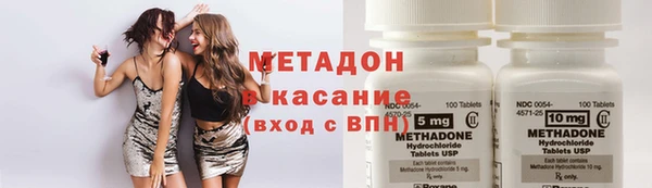 гашишное масло Надым
