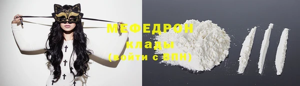 твердый Михайловка