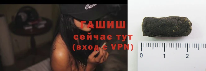 стаф Навашино