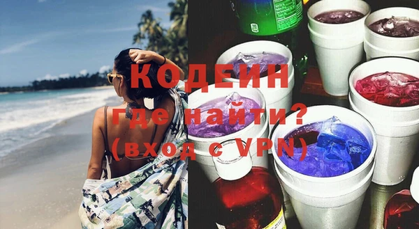 стаф Навашино