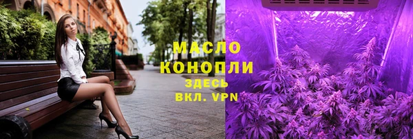 МДМА Кедровый