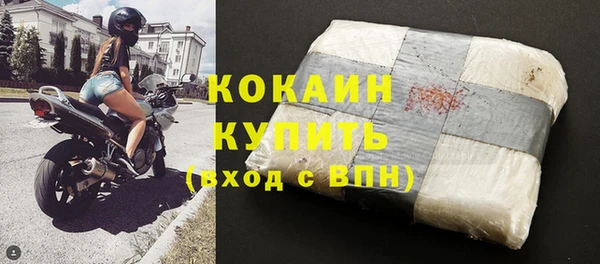 твердый Михайловка