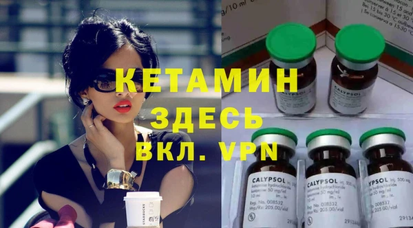 гашишное масло Михайлов