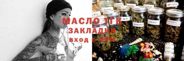 прущая мука Михайловск