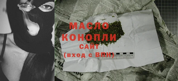 прущая мука Михайловск