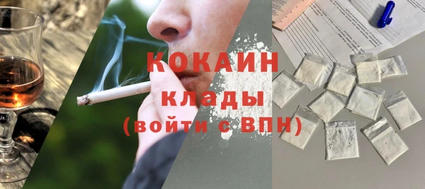 прущая мука Михайловск