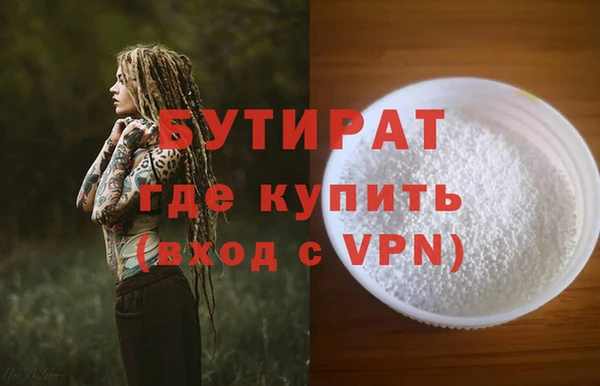 твердый Михайловка