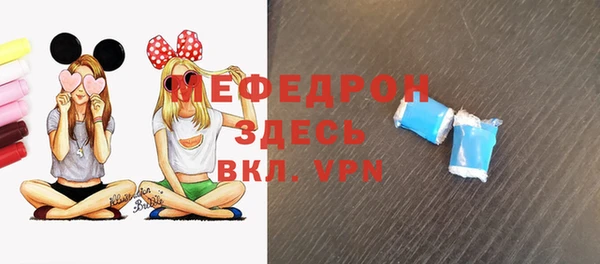 прущая мука Михайловск