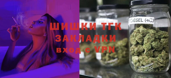 стаф Навашино