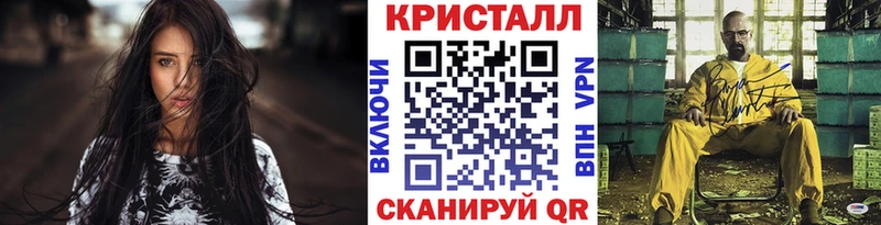 KRAKEN ссылка Нефтегорск Метамфетамин Methamphetamine наркотики